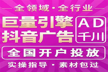 从新手到高手：百度竞价实战案例分析